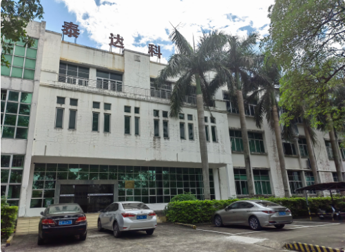 Company Office & Facility